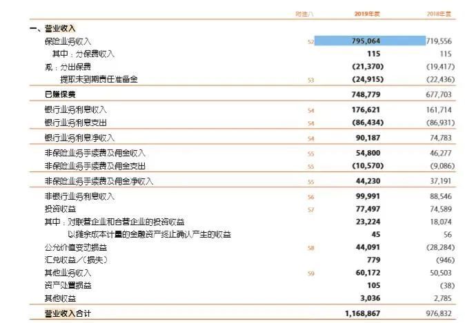 新澳天天開獎資料大全正版安全嗎,高速響應計劃執(zhí)行_JCM50.460編輯版