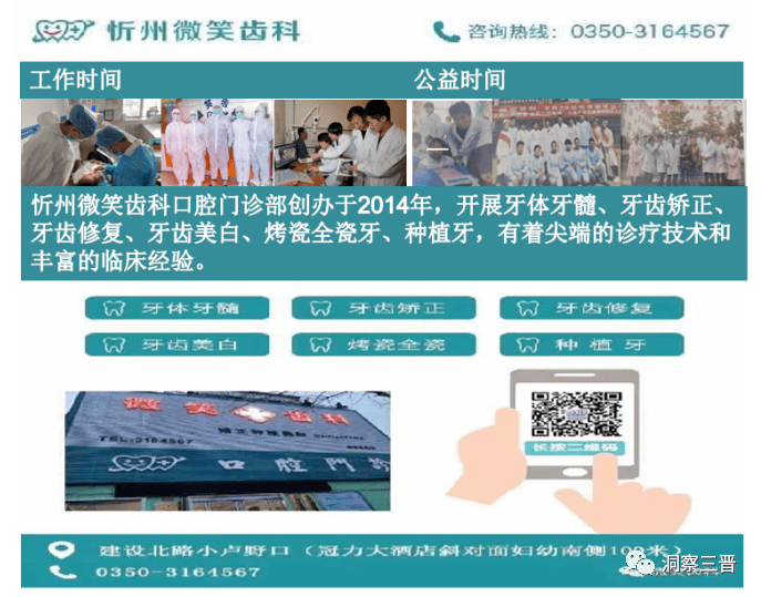 澳門神算子免費網址,實地觀察解釋定義_KLV50.992體驗式版本