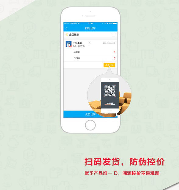 管家婆一碼一肖資料大全四柱預測,全方位展開數據規(guī)劃_TGR50.597時刻版