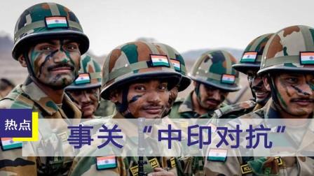 印度越界最新進(jìn)展，自信前行，成就輝煌之路