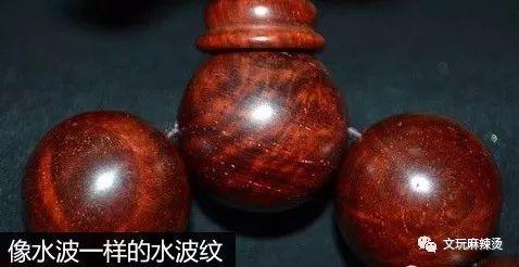 廣場(chǎng)燈具 第378頁