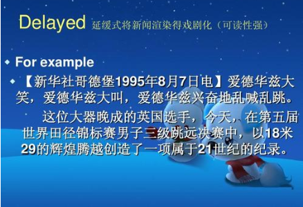 科技巨頭的新里程碑，背景、事件、影響與時代地位的揭示最新資訊導(dǎo)語