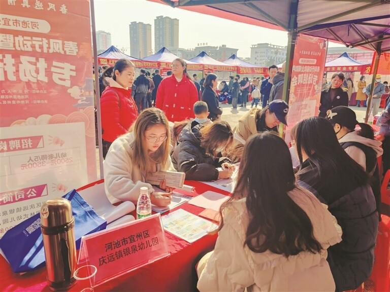 宜州最新高科技廠招工，體驗(yàn)科技魅力，共創(chuàng)未來生活新篇章