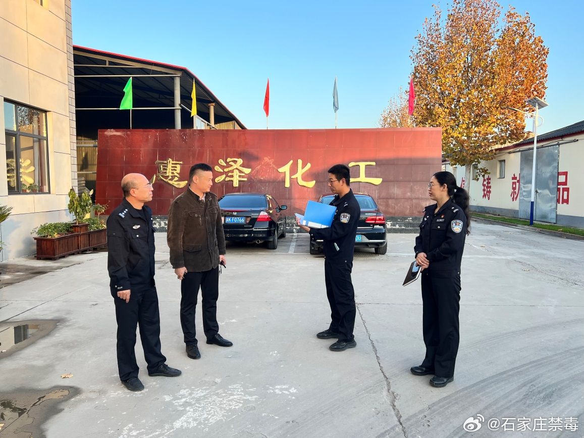 深澤城市小角落的溫馨日常最新報(bào)道