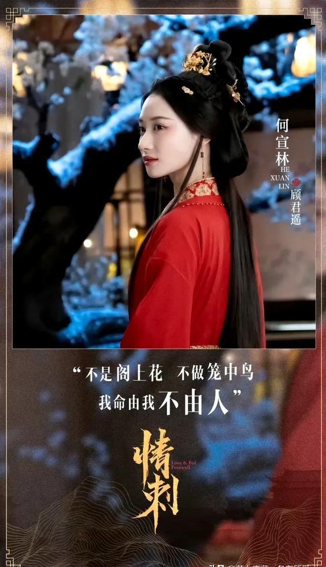 重磅古裝電影科技新品揭秘，2024古裝電影科技與產(chǎn)品介紹