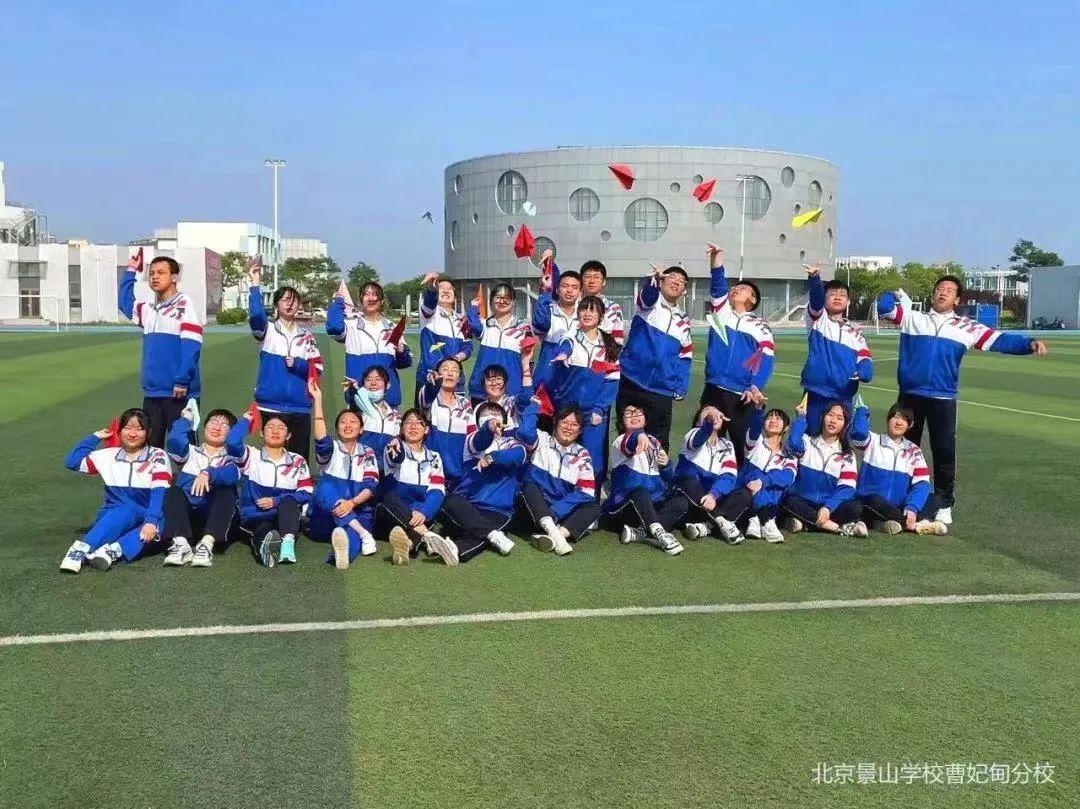 曹妃甸政府最新領(lǐng)導(dǎo)推動科技智慧發(fā)展，重塑未來生活藍(lán)圖