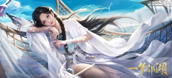 新澳好彩免費(fèi)資料查詢最新版下載,科學(xué)分析解釋說(shuō)明_GLC23.281計(jì)算版