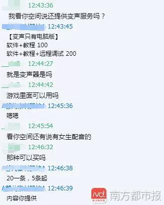 情欲都市的誘惑，遠(yuǎn)離色情內(nèi)容，擁抱健康都市生活（小紅書(shū)風(fēng)格）