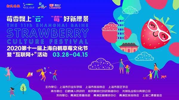 澳門(mén)開(kāi)獎(jiǎng)直播,互動(dòng)性策略設(shè)計(jì)_RSZ23.559文化傳承版