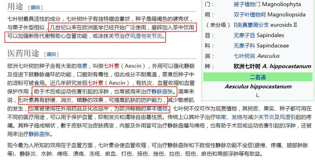 2024澳門特馬今晚開獎(jiǎng)結(jié)果出來(lái)了嗎圖片大全香,穩(wěn)健設(shè)計(jì)策略_RYP23.710超高清版