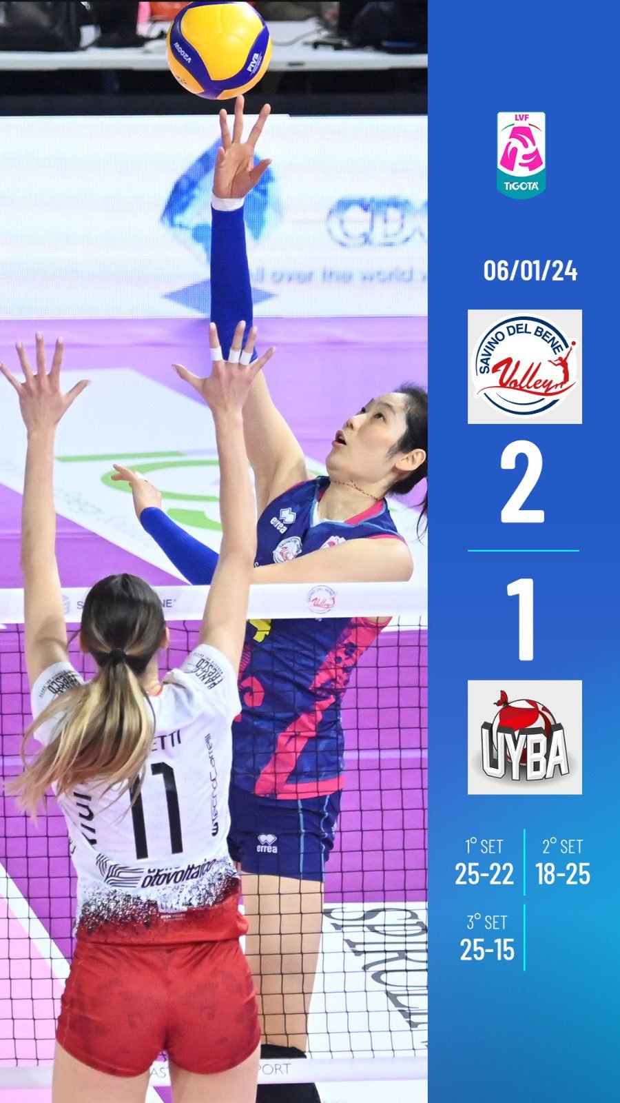 排球動態(tài)速遞，掌握最新新聞與解讀技能指南