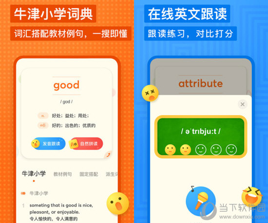 2024年香港正版資料費(fèi)大全,創(chuàng)新策略設(shè)計(jì)_UJO23.440網(wǎng)頁(yè)版