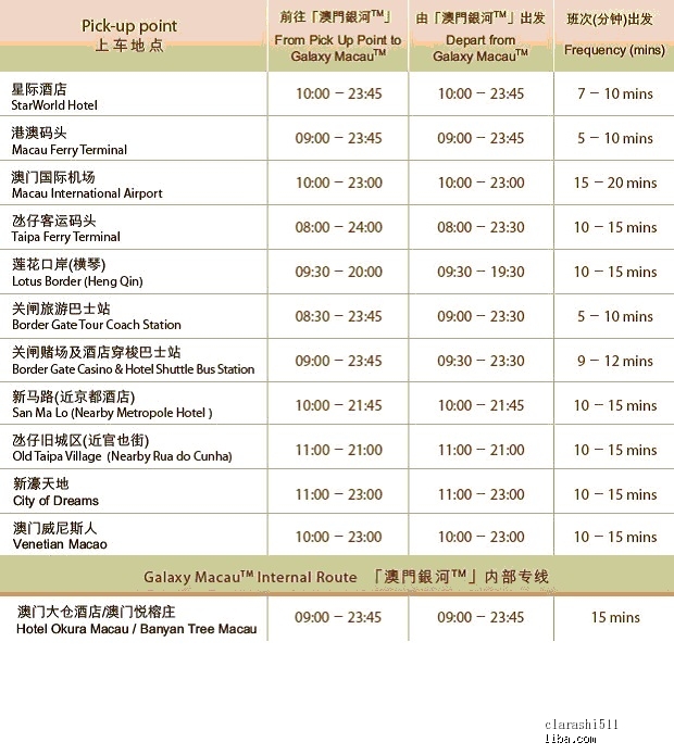 59631.c蟽m澳門(mén)六和合開(kāi)彩網(wǎng),創(chuàng)新策略執(zhí)行_QRM23.563觸控版