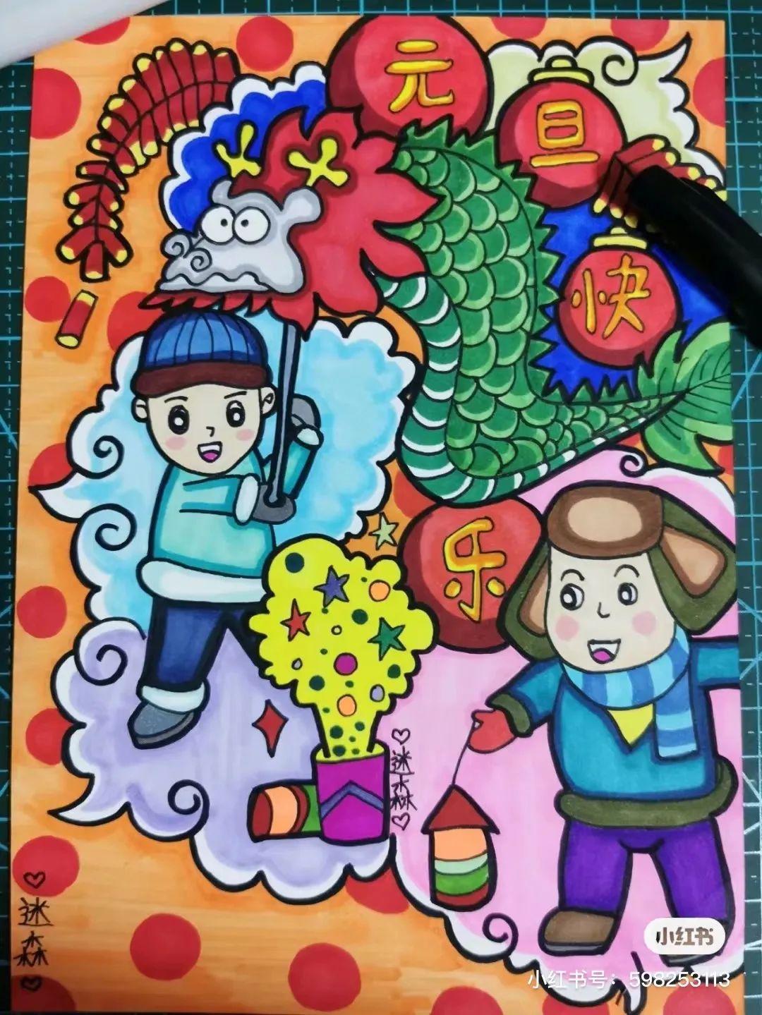 最新兒童畫，創(chuàng)意無限，童趣盎然的世界