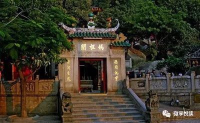 澳門(mén)媽祖閣開(kāi)獎(jiǎng)結(jié)果,最新答案詮釋說(shuō)明_ZLC23.741榮耀版