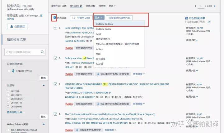 100383cm查詢管家婆資料,仿真方案實施_DPD23.672趣味版