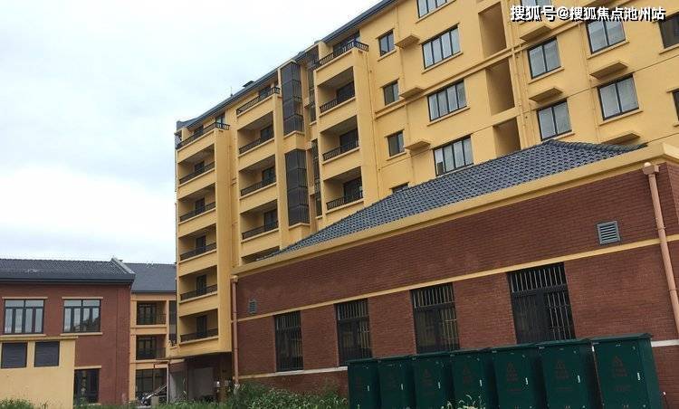 工礦燈具 第365頁