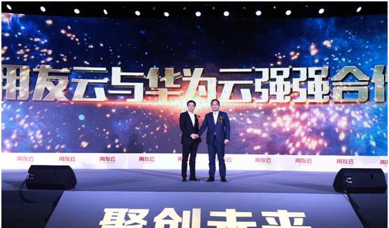 用友最新新聞,用友最新新聞，擁抱大自然，尋找內(nèi)心的寧?kù)o之旅