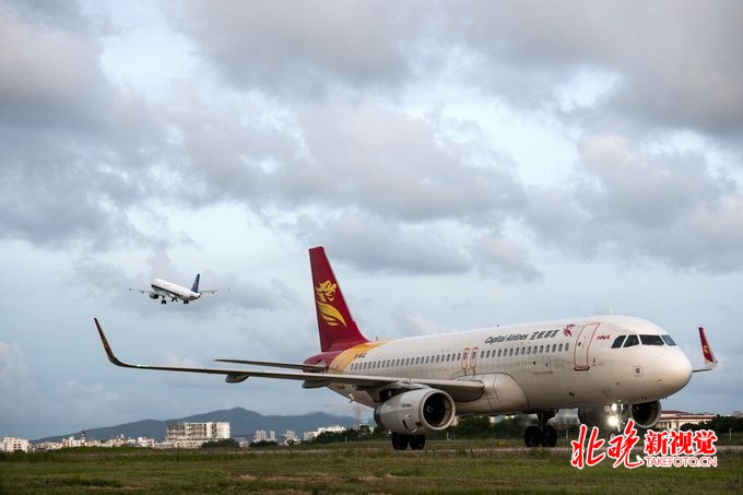 首都航空最新動態(tài)，探索自然美景，心靈平和之旅
