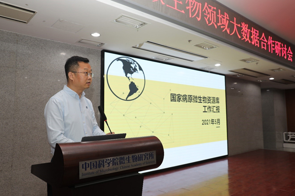 大眾網(wǎng)新澳門開獎號碼,科學(xué)數(shù)據(jù)解讀分析_IME23.353效率版