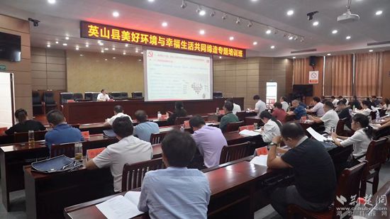 英山最新新聞，擁抱自然，探尋內(nèi)心平靜的旅行之旅