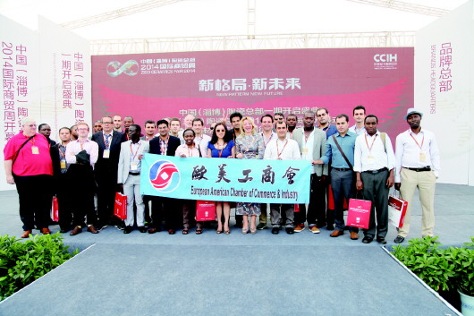 淄川建陶最新動(dòng)態(tài)，變化中的力量與成就感的源泉