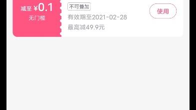 最新上映電影訂票，心靈之旅探索自然美景的魅力盛宴
