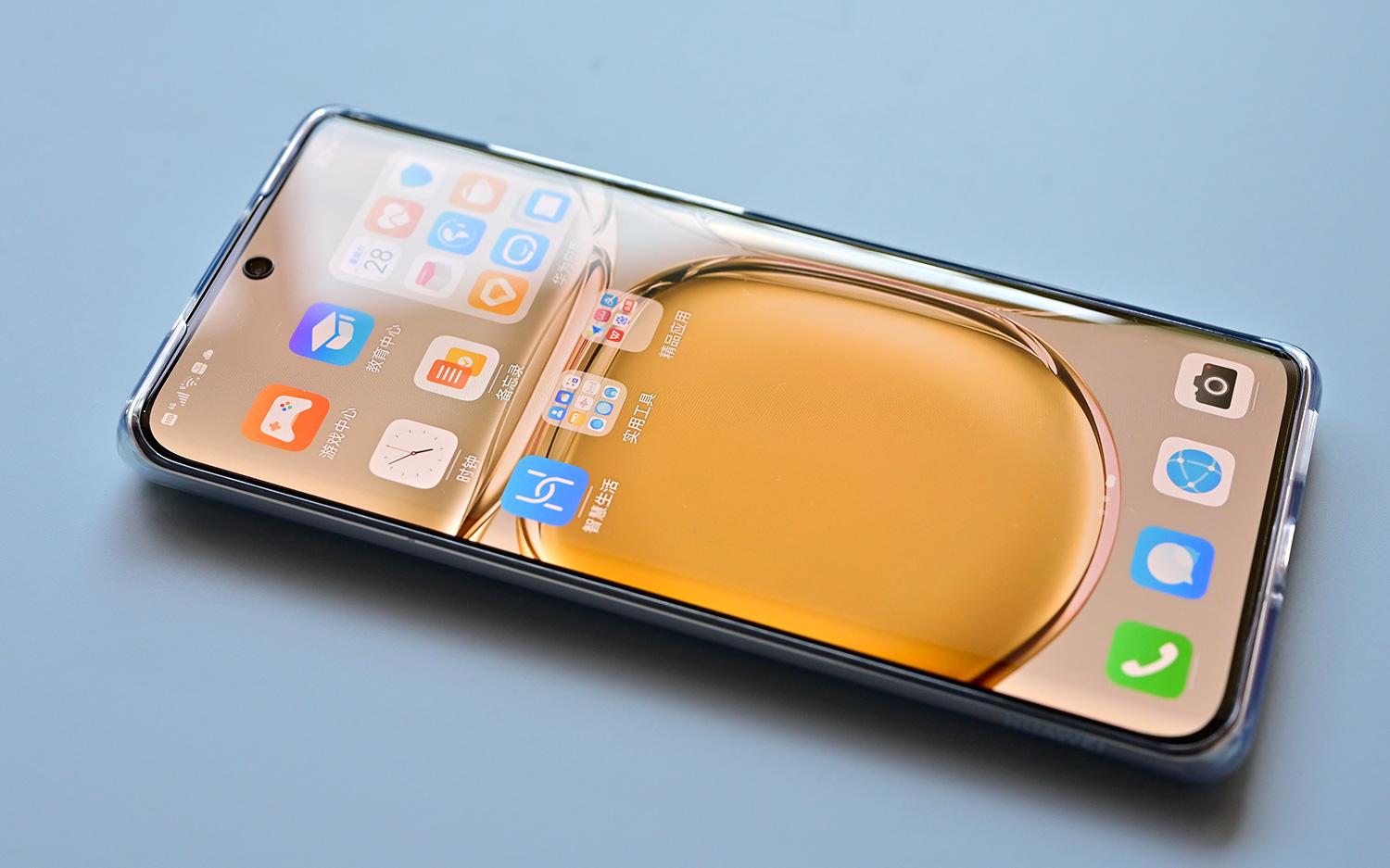 華為最新版科技產品介紹文案，引領未來科技潮流