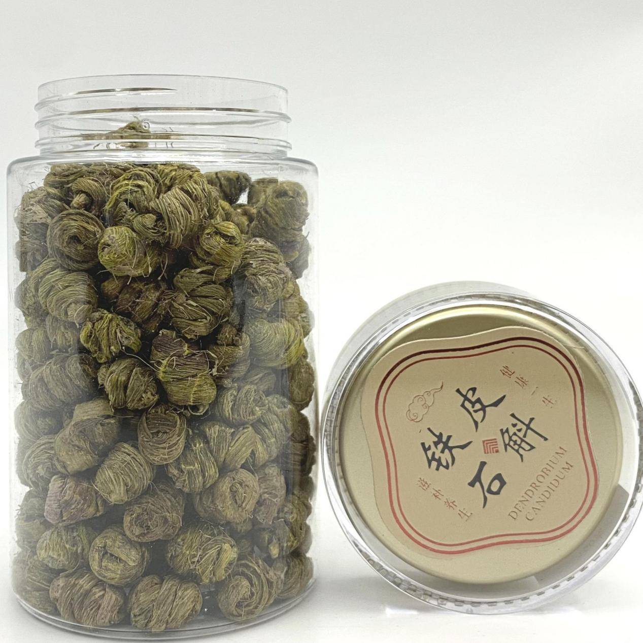 鐵皮石斛最新價(jià)格指南，獲取與理解市場(chǎng)價(jià)格的策略和方法