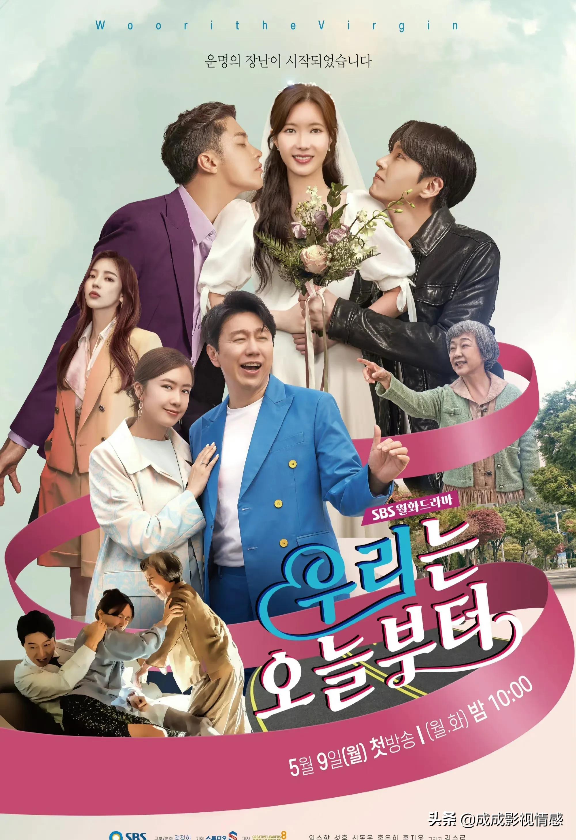 最新韓劇動(dòng)態(tài)，韓風(fēng)溫情，家庭溫馨與友情的綻放