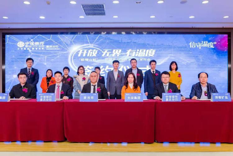 重鋼股份最新動(dòng)態(tài)公告速遞