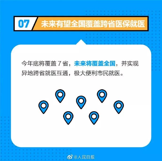 澳彩管家婆一碼一肖%100資料大全,數(shù)據(jù)評估設(shè)計_EZF27.294開放版