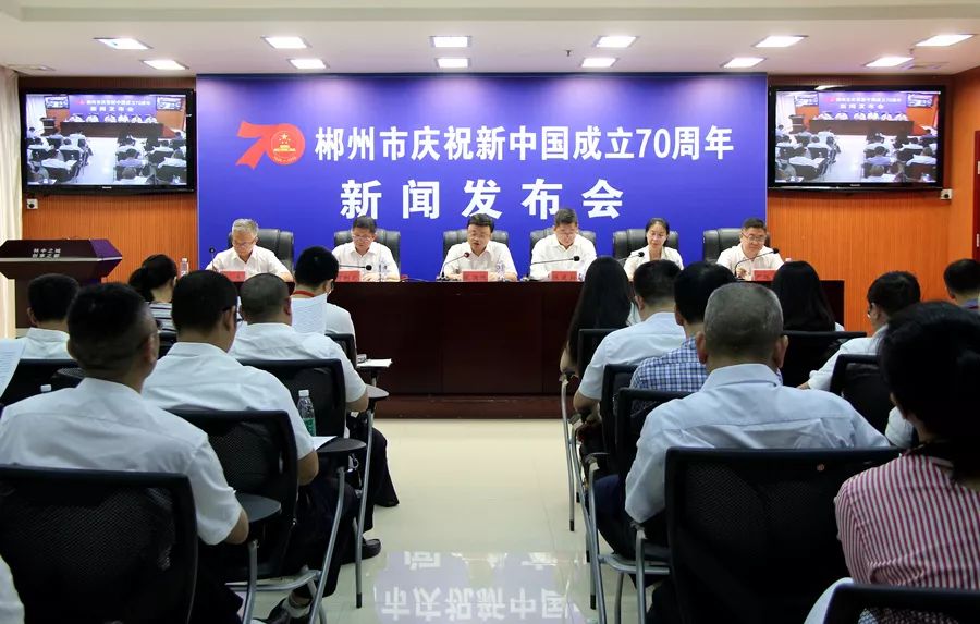 宜章最新新聞全攻略,初學(xué)者與進(jìn)階用戶閱讀指南