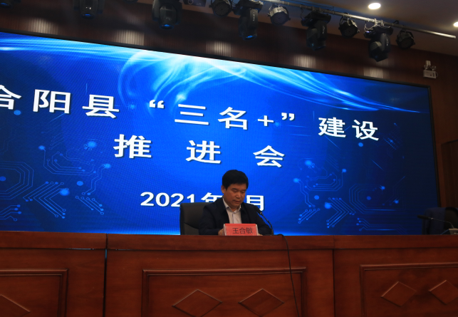 新澳全年資料免費(fèi)公開(kāi),安全性方案執(zhí)行_LOU27.227教育版