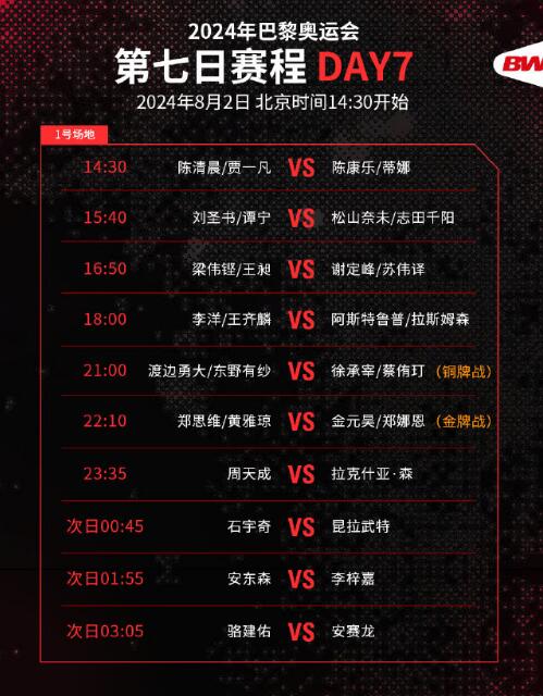 今晚澳門特馬開(kāi)獎(jiǎng)結(jié)果,最新碎析解釋說(shuō)法_JVQ27.906原創(chuàng)性版