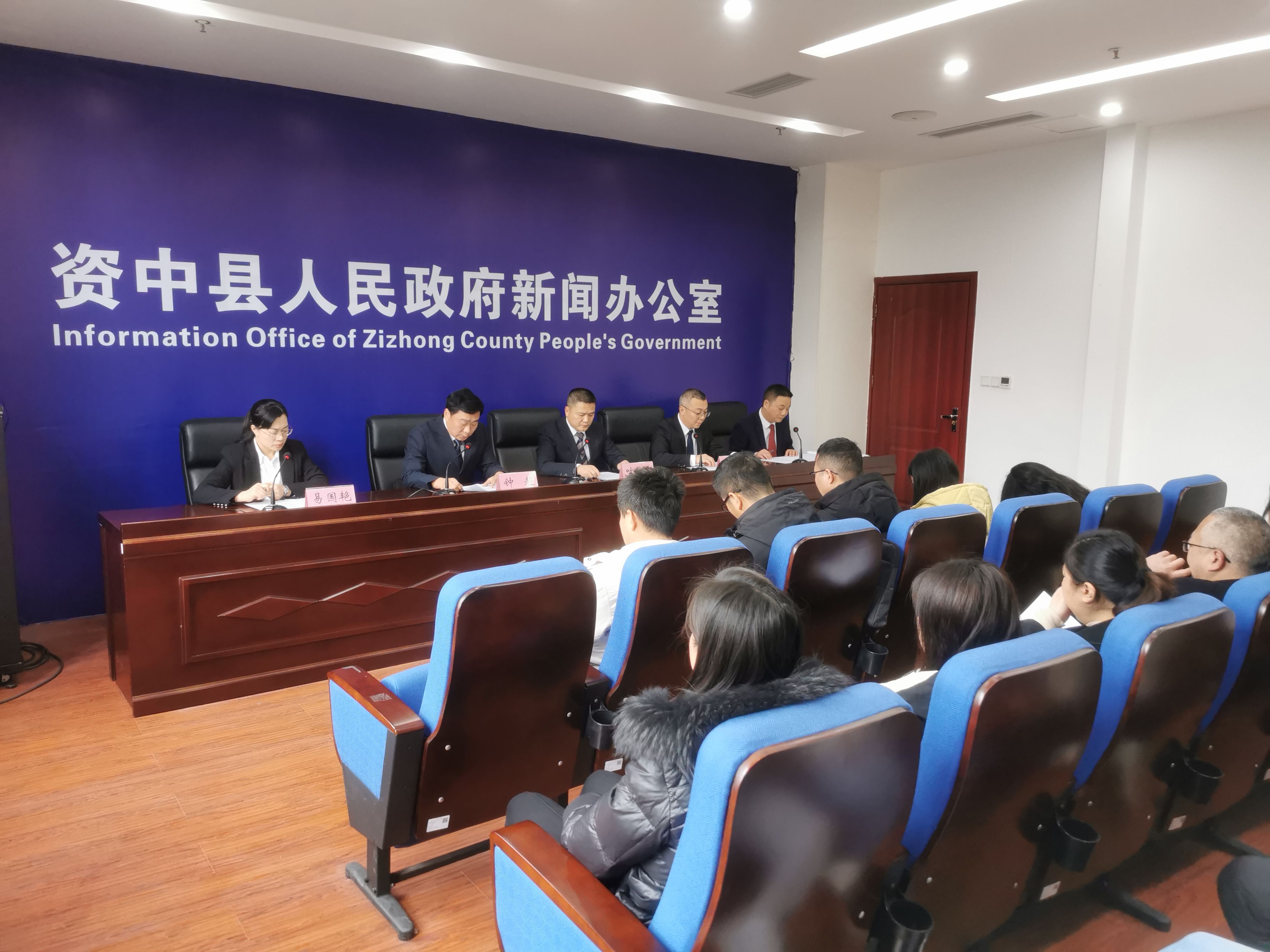 最新資中新聞，學(xué)習(xí)變革，自信閃耀，成就無限可能