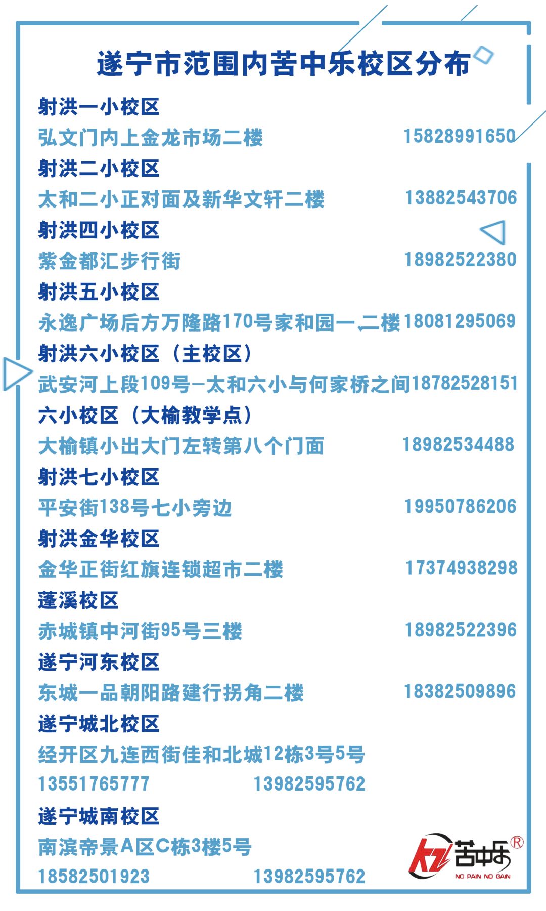 今晚澳門特馬開什么號(hào)碼,深度研究解析_RDJ27.752內(nèi)容創(chuàng)作版