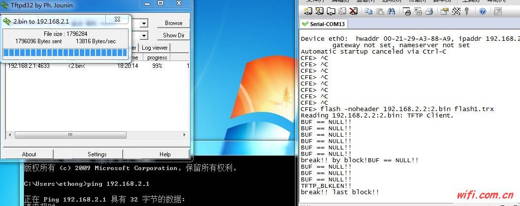 GW最新固件4.3升級(jí)體驗(yàn)揭秘，全新特性與性能提升！