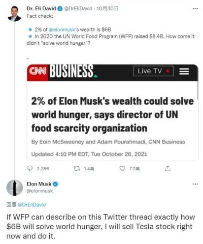 美國(guó)Medhelp最新回復(fù)，友情與陪伴的溫馨日常