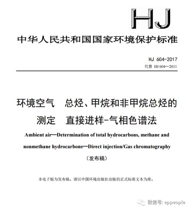 環(huán)保最新要求下的探秘之旅，綠色生態(tài)特色小店的獨特小巷故事