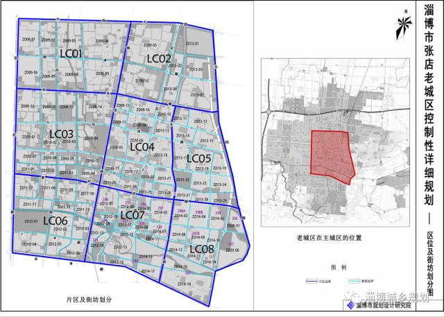 永城最新規(guī)劃老城揭秘，巷弄深處的隱藏瑰寶