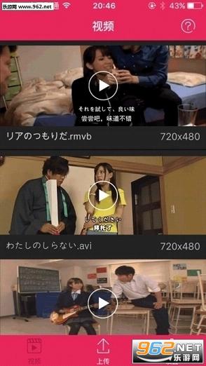 九卅影院最新鏈接深度解析，優(yōu)劣探討與個(gè)人觀點(diǎn)分享