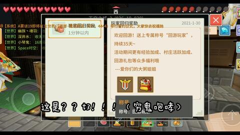 奶塊最新活動揭秘，巷弄中的秘密美食盛宴