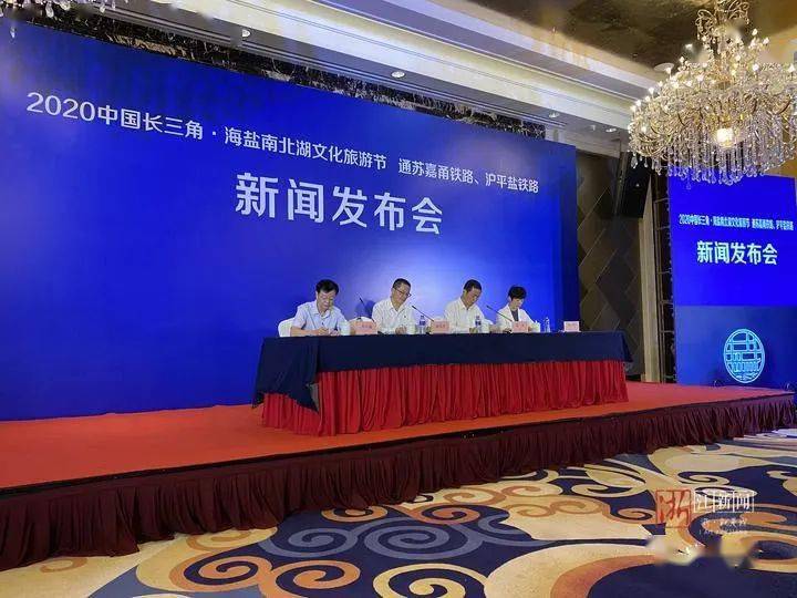 海鹽最新新聞,海鹽最新新聞，聚焦發(fā)展，多元觀點(diǎn)論海鹽