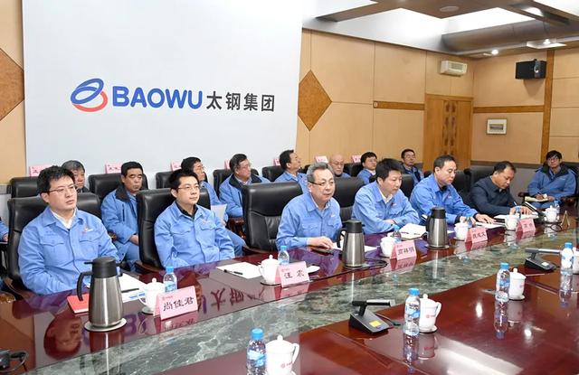 太鋼最新領(lǐng)導(dǎo)任命，自然美景的心靈探索之旅啟動