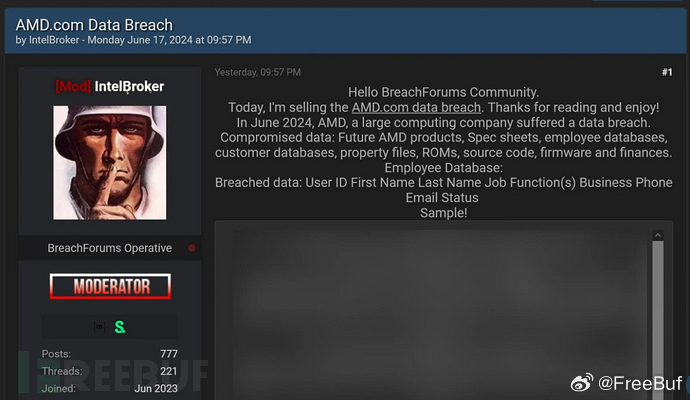 暗網(wǎng)最新截圖深度解析，犯罪暗流的警示與揭露