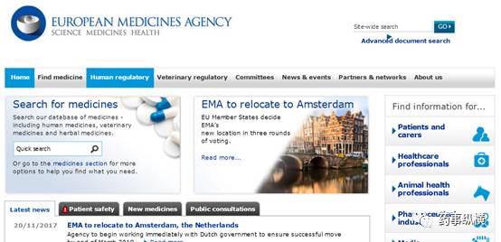 運(yùn)動(dòng)場(chǎng)館燈具 第332頁