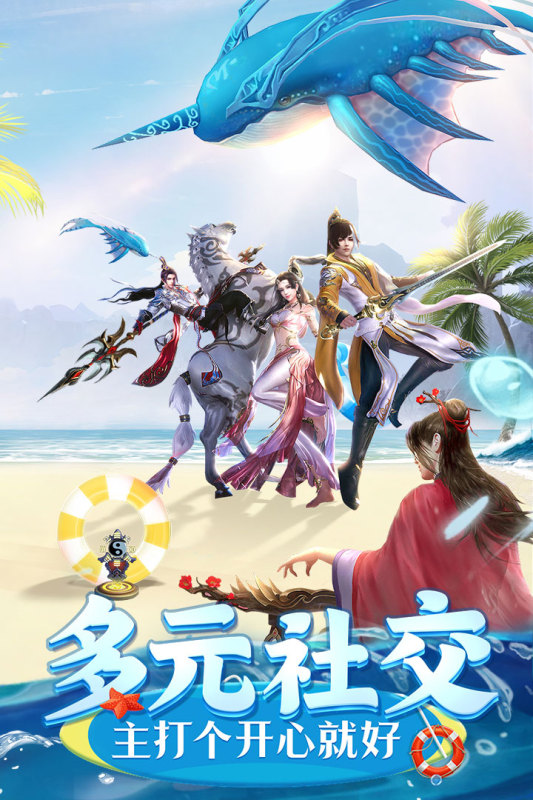 熱門爆款手游一網(wǎng)打盡，最新好玩手游推薦