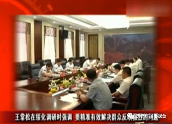 慶安小巷深處的獨(dú)特風(fēng)味，最新新聞與特色小店探索