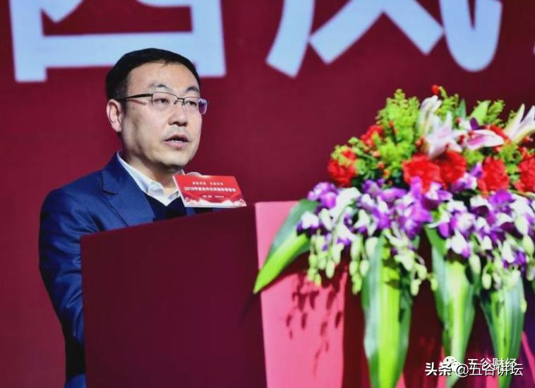 最新IPO上市條件詳解，背景、重要事件與地位分析